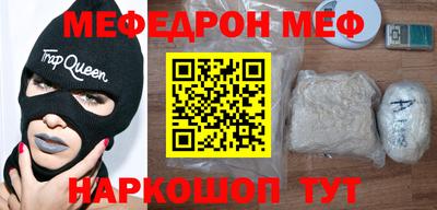 дмт Бузулук