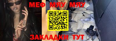 дмт Бузулук