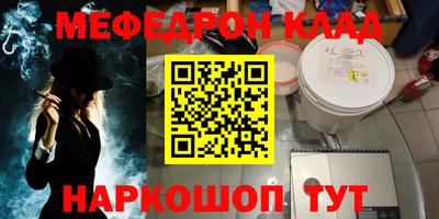 дмт Бузулук