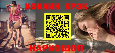 дмт Бузулук