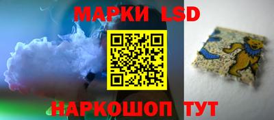 спайс Бугуруслан