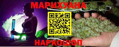 кокаин VHQ Будённовск