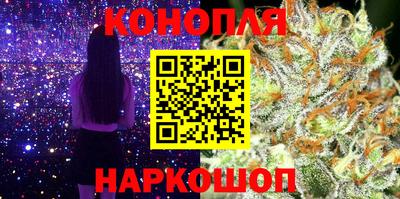 спайс Бугуруслан