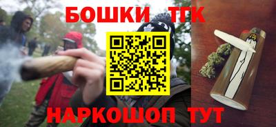 кокаин VHQ Будённовск