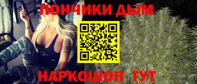 дмт Бузулук