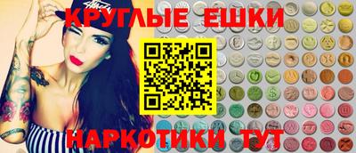 дмт Бузулук