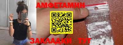 дмт Бузулук