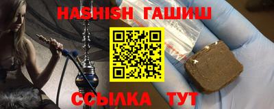 дмт Бузулук