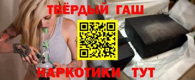 кокаин VHQ Будённовск
