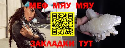 дмт Бузулук