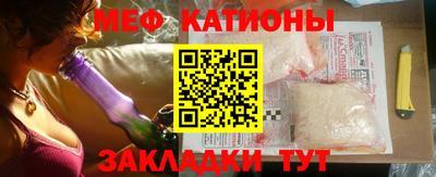 дмт Бузулук