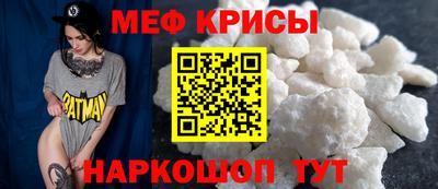 дмт Бузулук